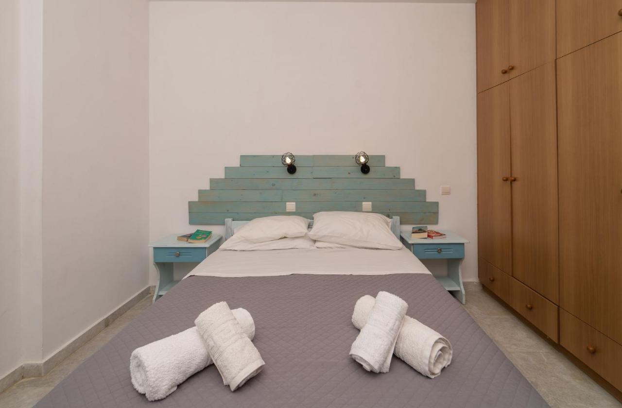 Blue Apartment