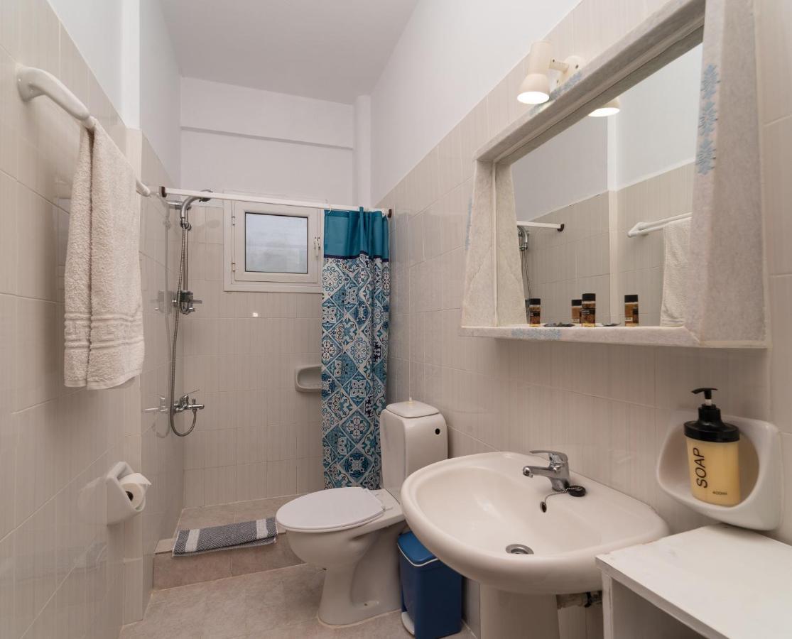 Blue Apartment *
